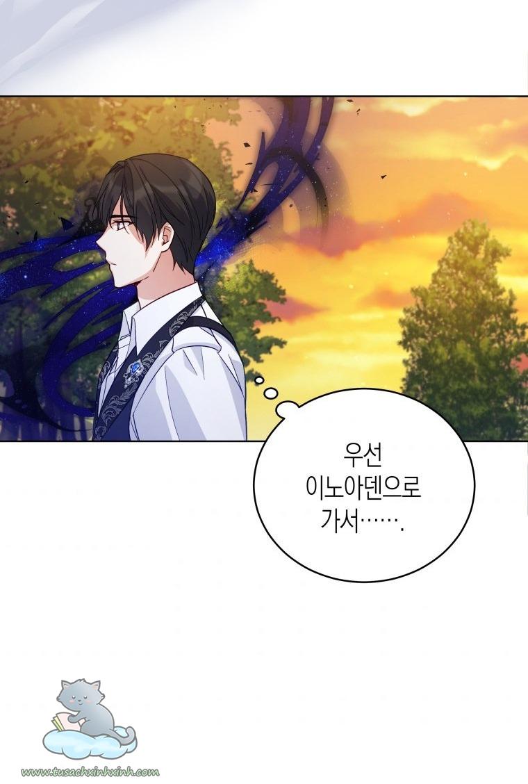 Tiểu Thư Khó Gần: Tiểu Thư Khó Gần – Chap 54