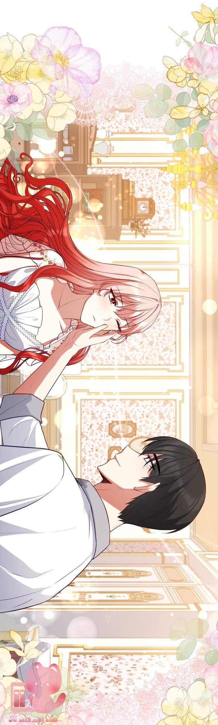 Tiểu Thư Khó Gần: Tiểu Thư Khó Gần – Chap 79