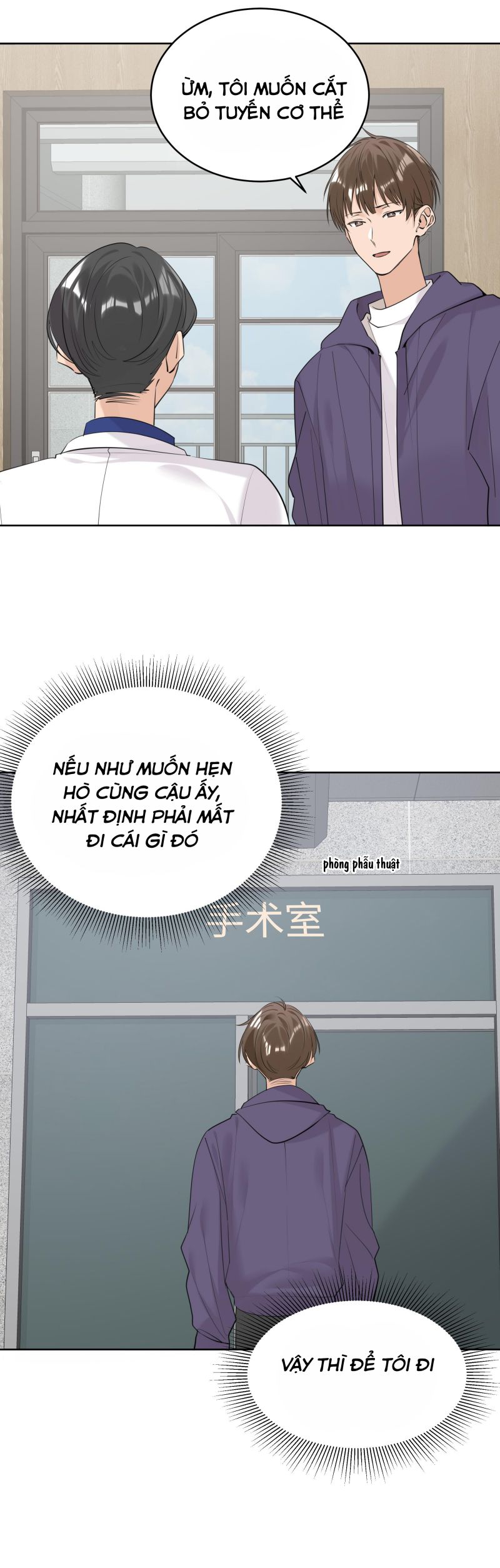 Học Bá Hôm Nay Chọc Đến Tiểu Nãi Bao Rồi Sao: Chapter 88