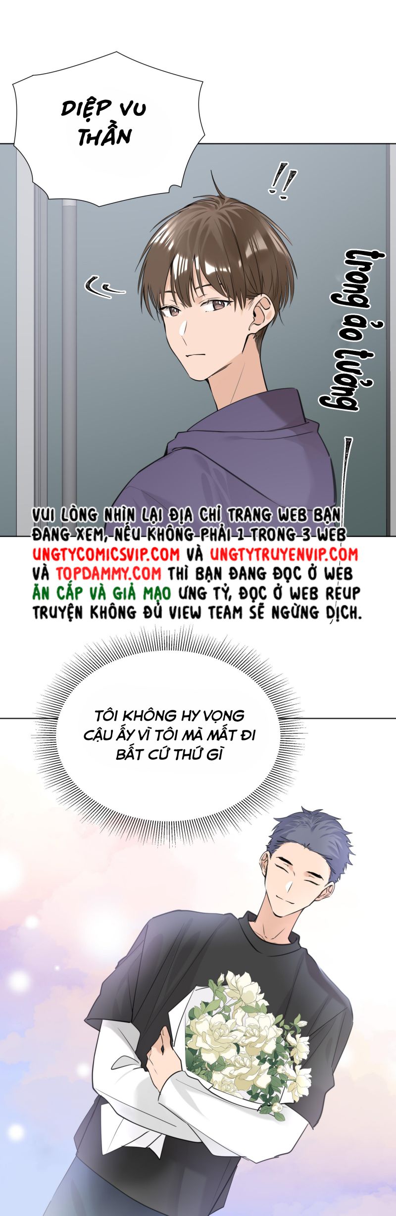 Học Bá Hôm Nay Chọc Đến Tiểu Nãi Bao Rồi Sao: Chapter 88