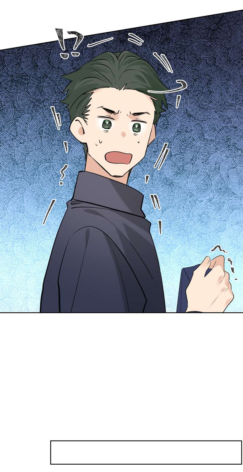 Học Bá Hôm Nay Chọc Đến Tiểu Nãi Bao Rồi Sao: Chapter 89