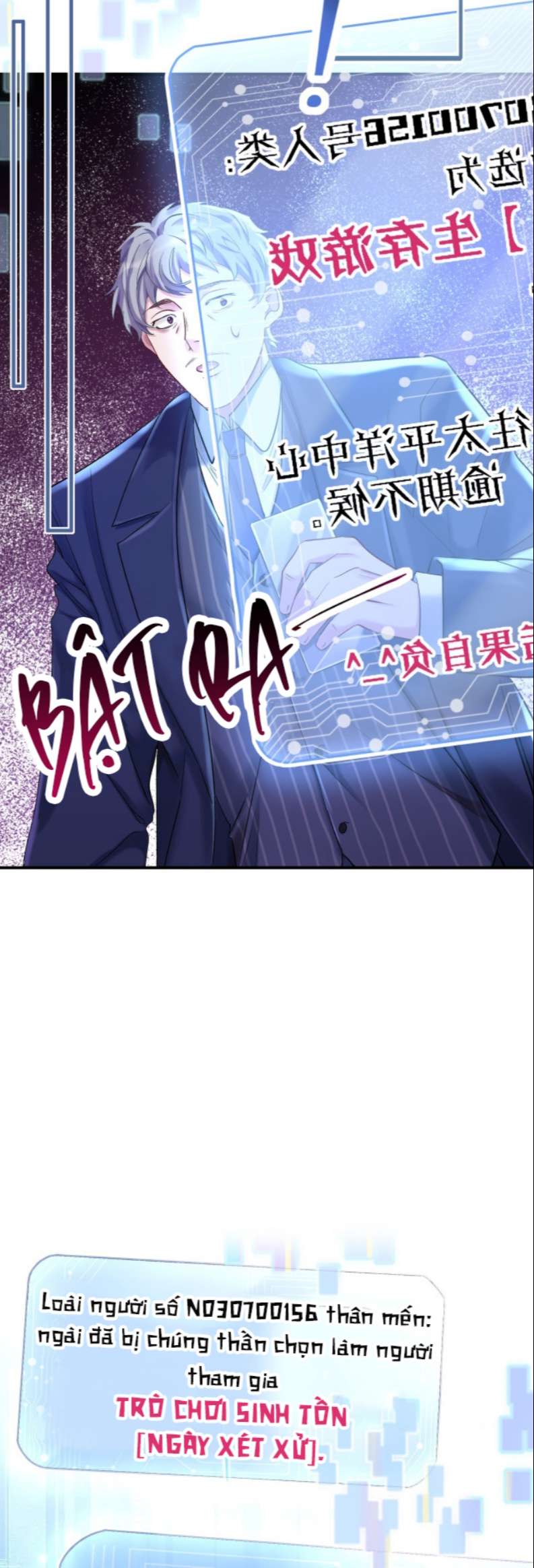 Trong Trò Chơi Diệt Thế Cùng Chủ Thần Yêu Đương: Chapter 1