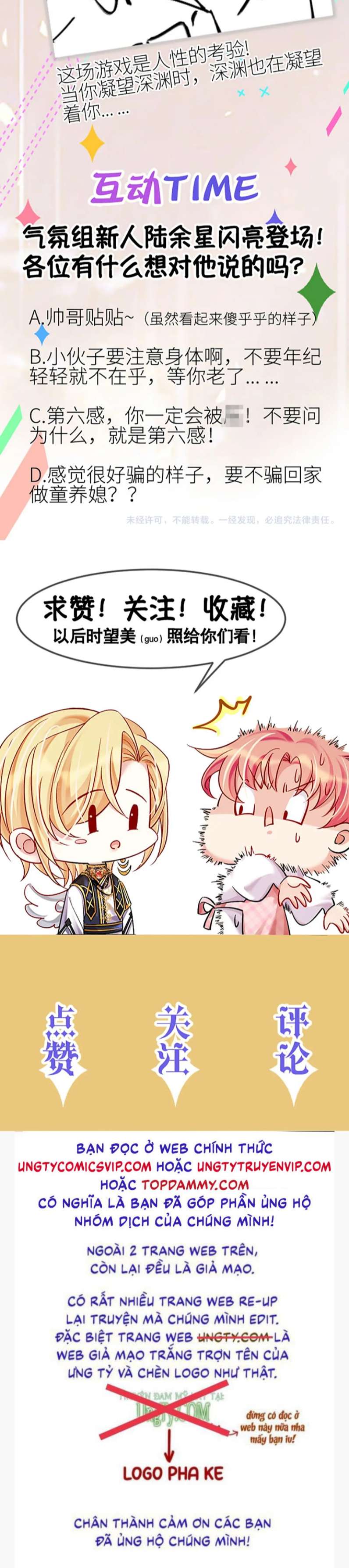 Trong Trò Chơi Diệt Thế Cùng Chủ Thần Yêu Đương: Chapter 10