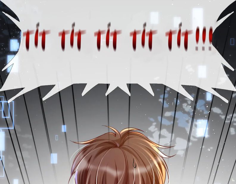 Trong Trò Chơi Diệt Thế Cùng Chủ Thần Yêu Đương: Chapter 11