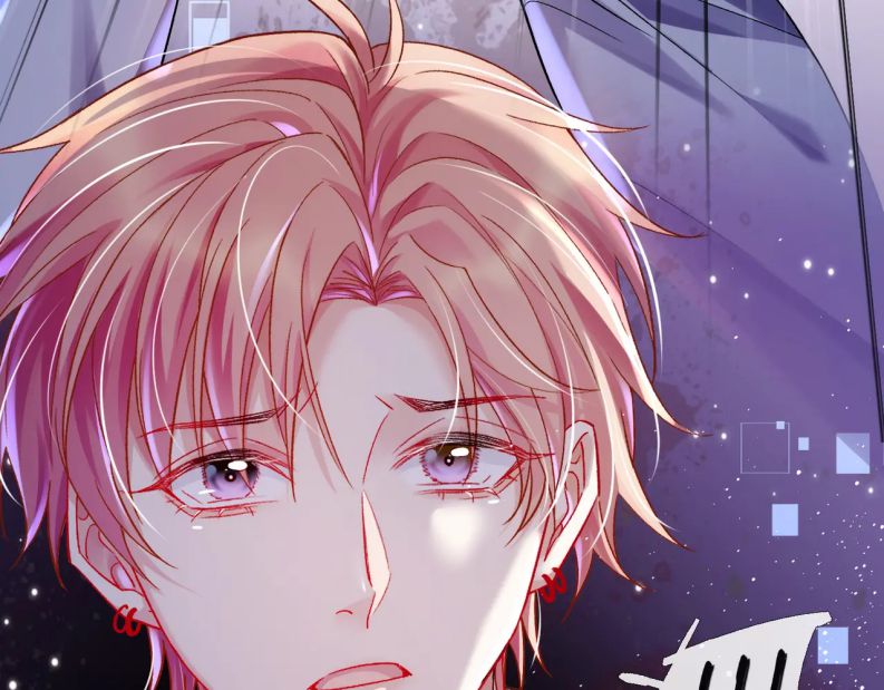 Trong Trò Chơi Diệt Thế Cùng Chủ Thần Yêu Đương: Chapter 11