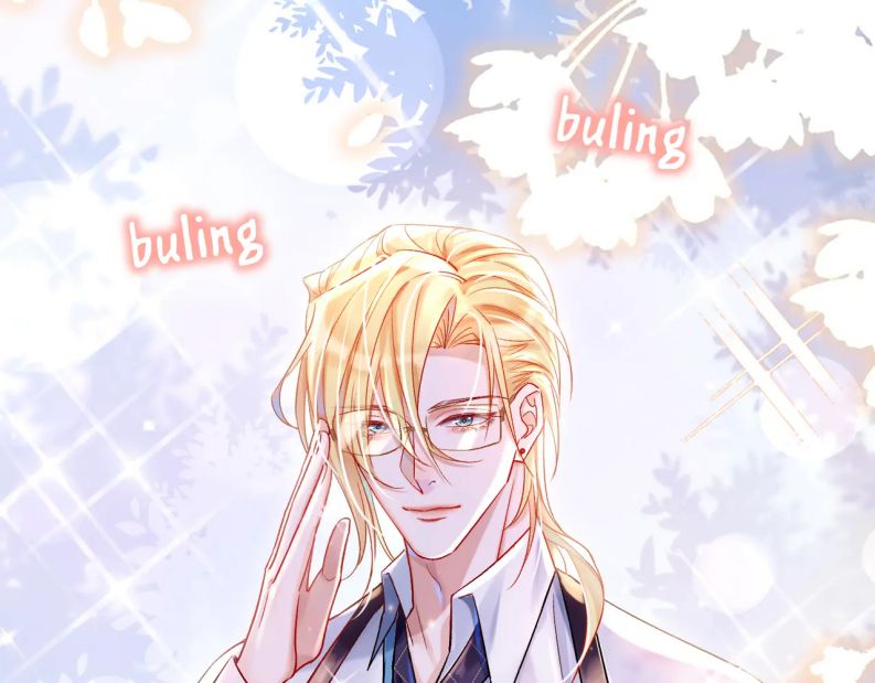 Trong Trò Chơi Diệt Thế Cùng Chủ Thần Yêu Đương: Chapter 11