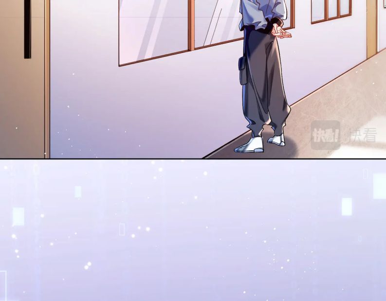Trong Trò Chơi Diệt Thế Cùng Chủ Thần Yêu Đương: Chapter 11