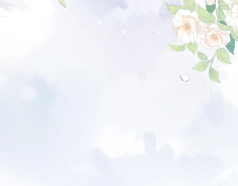 Trong Trò Chơi Diệt Thế Cùng Chủ Thần Yêu Đương: Chapter 11