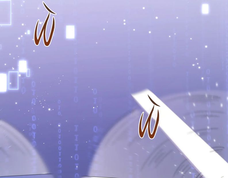 Trong Trò Chơi Diệt Thế Cùng Chủ Thần Yêu Đương: Chapter 11