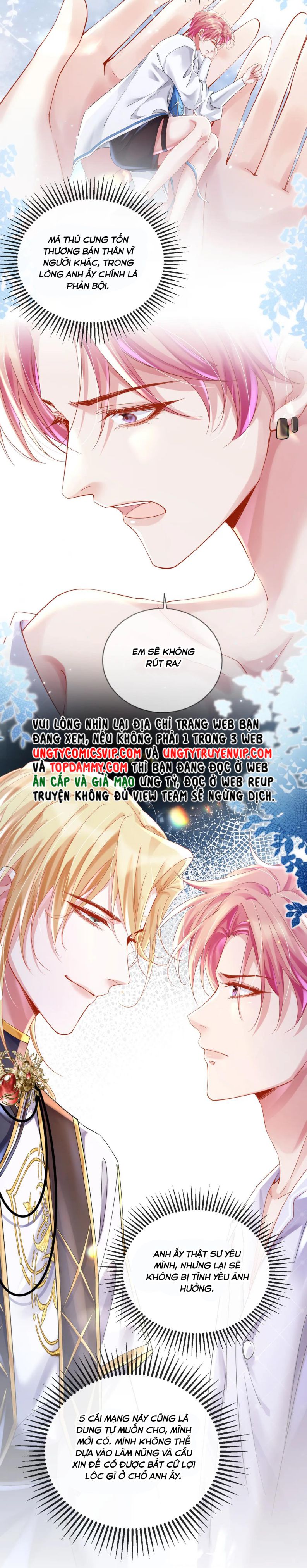 Trong Trò Chơi Diệt Thế Cùng Chủ Thần Yêu Đương: Chapter 13