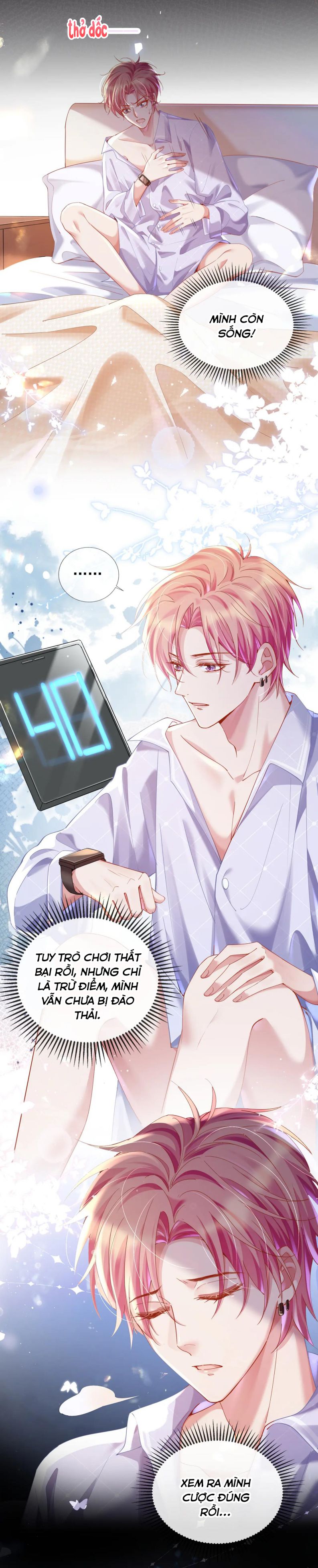 Trong Trò Chơi Diệt Thế Cùng Chủ Thần Yêu Đương: Chapter 13