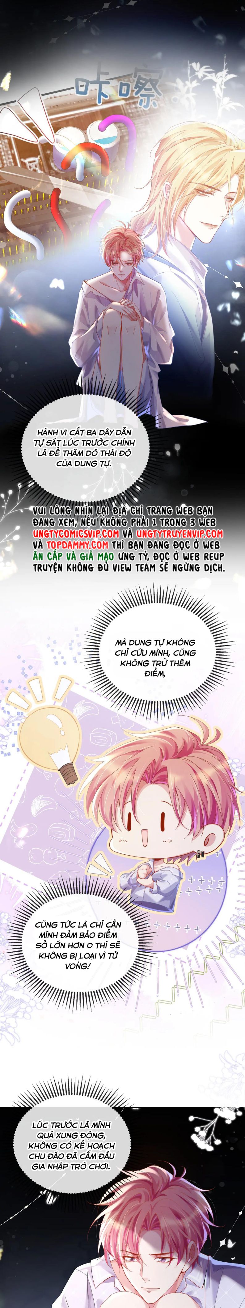 Trong Trò Chơi Diệt Thế Cùng Chủ Thần Yêu Đương: Chapter 13
