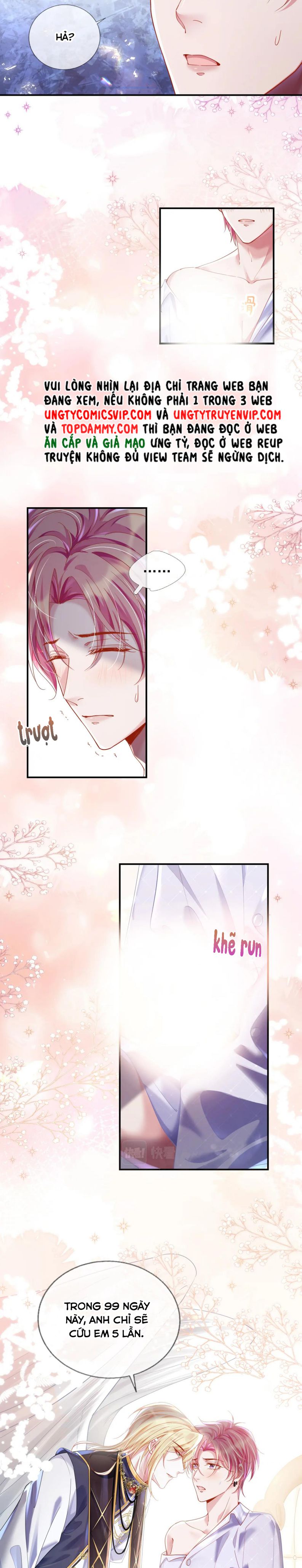 Trong Trò Chơi Diệt Thế Cùng Chủ Thần Yêu Đương: Chapter 13