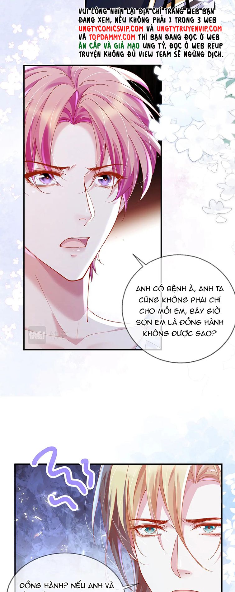 Trong Trò Chơi Diệt Thế Cùng Chủ Thần Yêu Đương: Chapter 14