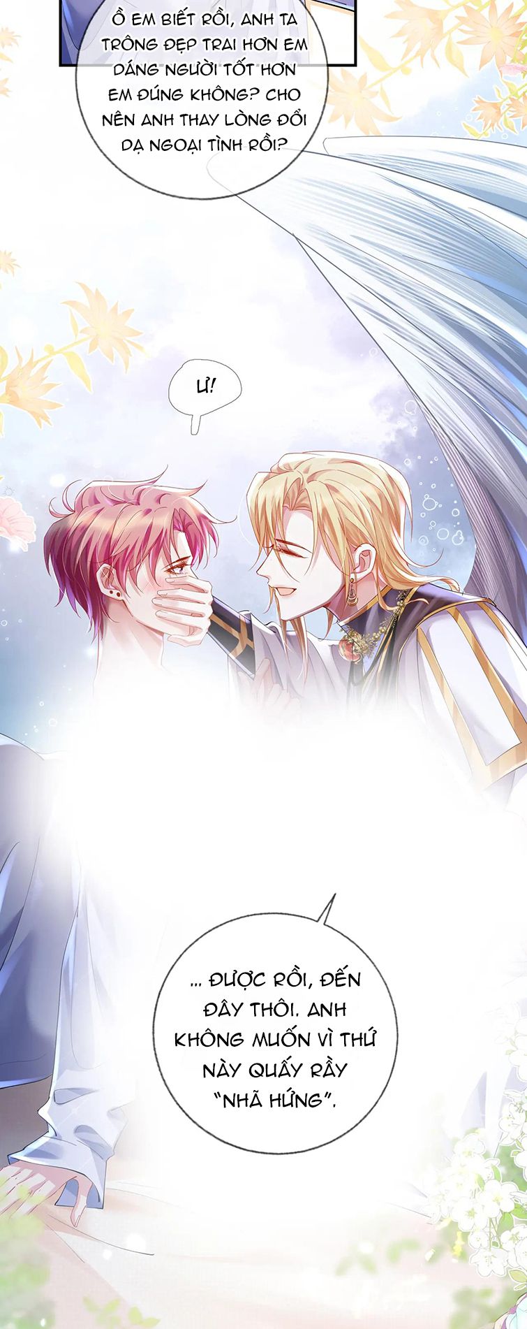 Trong Trò Chơi Diệt Thế Cùng Chủ Thần Yêu Đương: Chapter 14