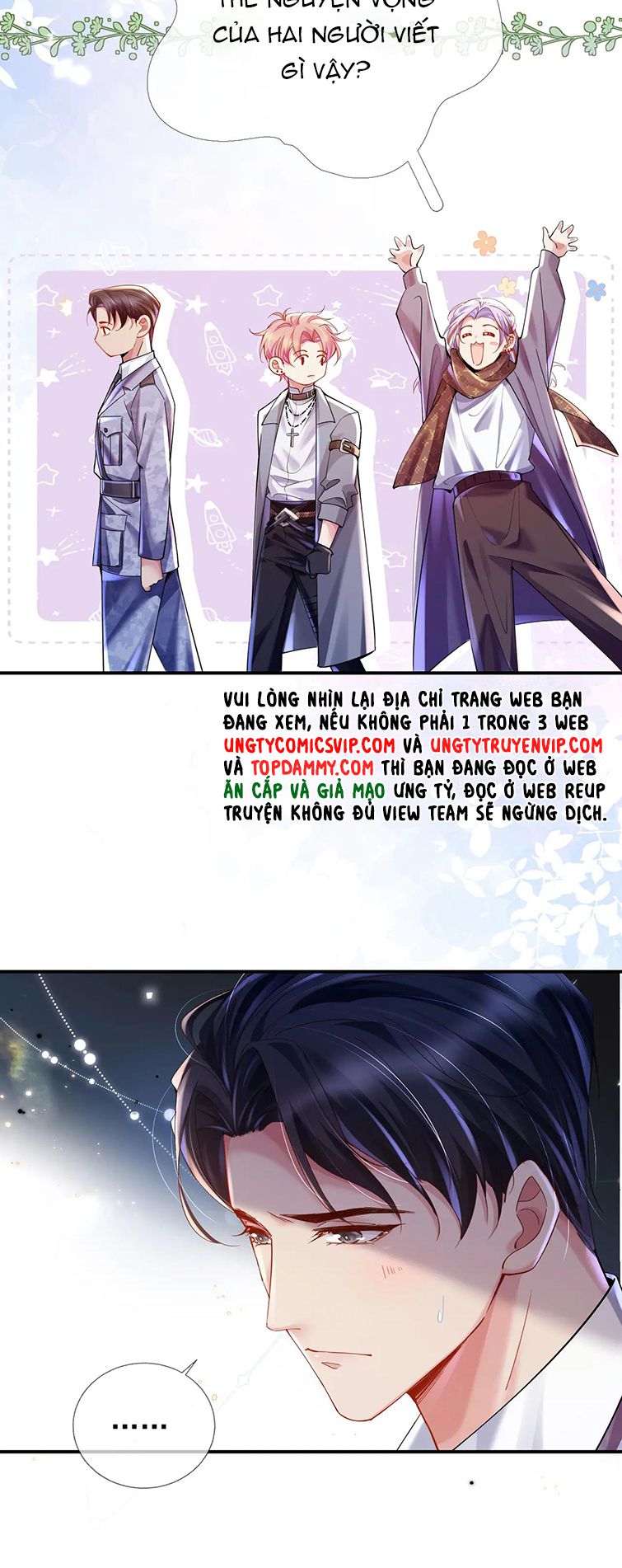 Trong Trò Chơi Diệt Thế Cùng Chủ Thần Yêu Đương: Chapter 14