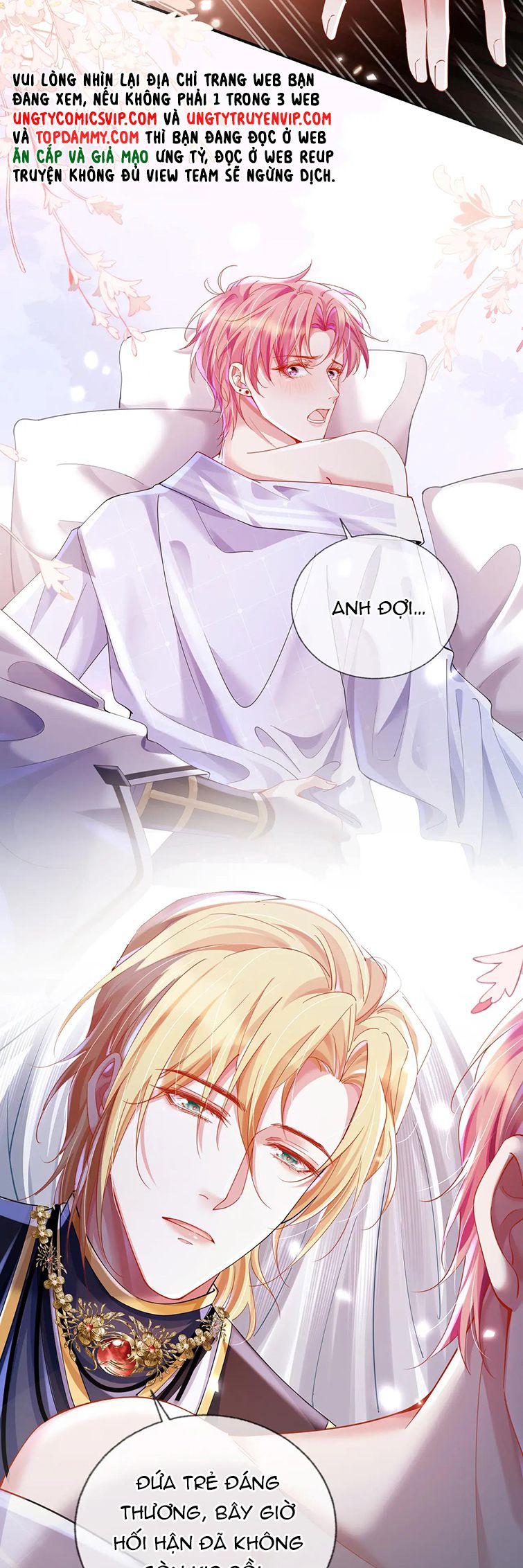 Trong Trò Chơi Diệt Thế Cùng Chủ Thần Yêu Đương: Chapter 14