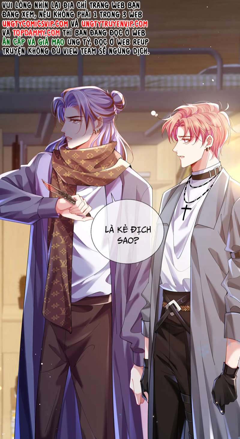 Trong Trò Chơi Diệt Thế Cùng Chủ Thần Yêu Đương: Chapter 15