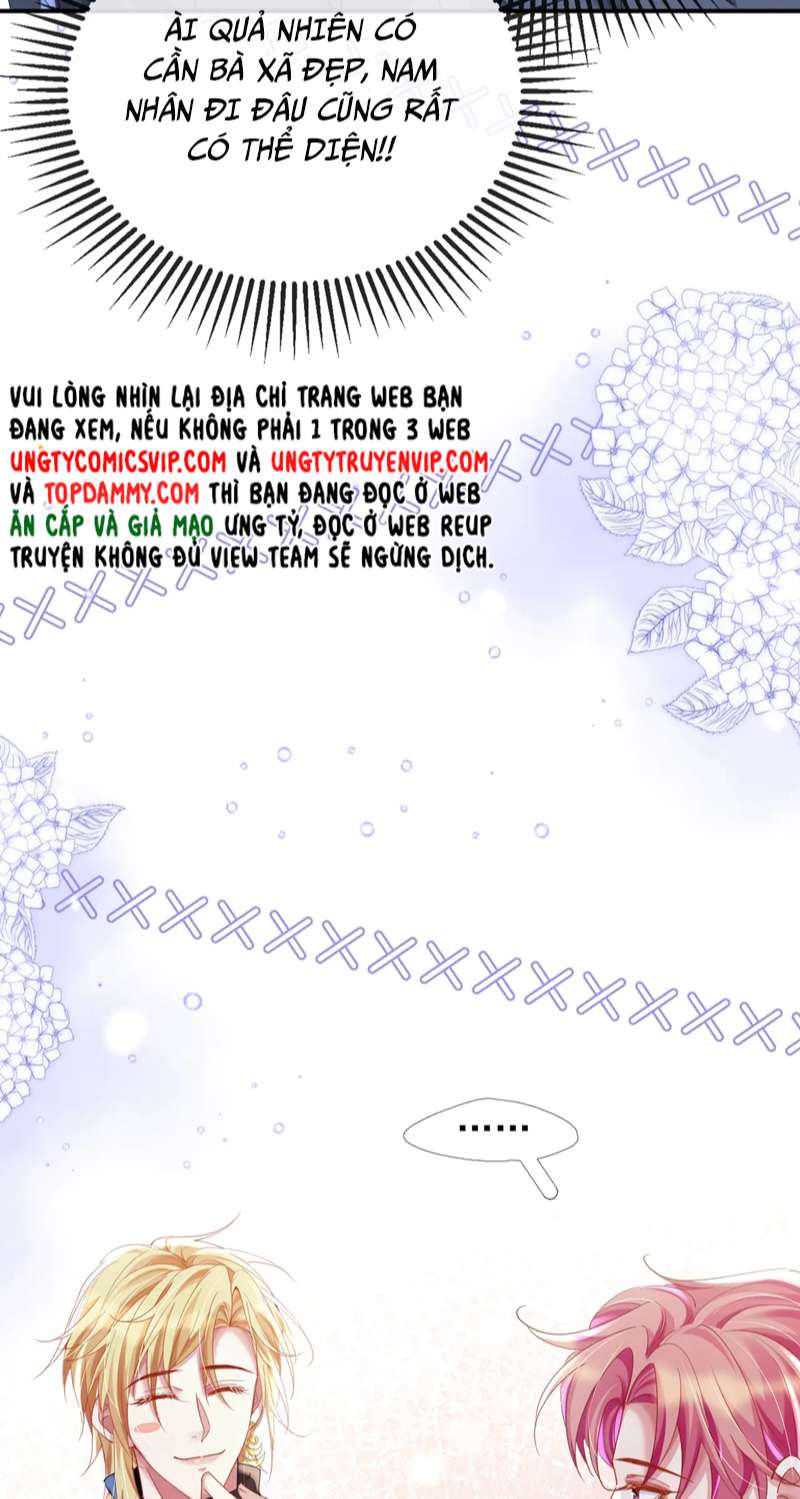 Trong Trò Chơi Diệt Thế Cùng Chủ Thần Yêu Đương: Chapter 15