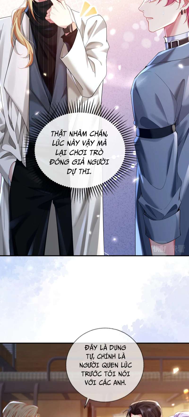 Trong Trò Chơi Diệt Thế Cùng Chủ Thần Yêu Đương: Chapter 15
