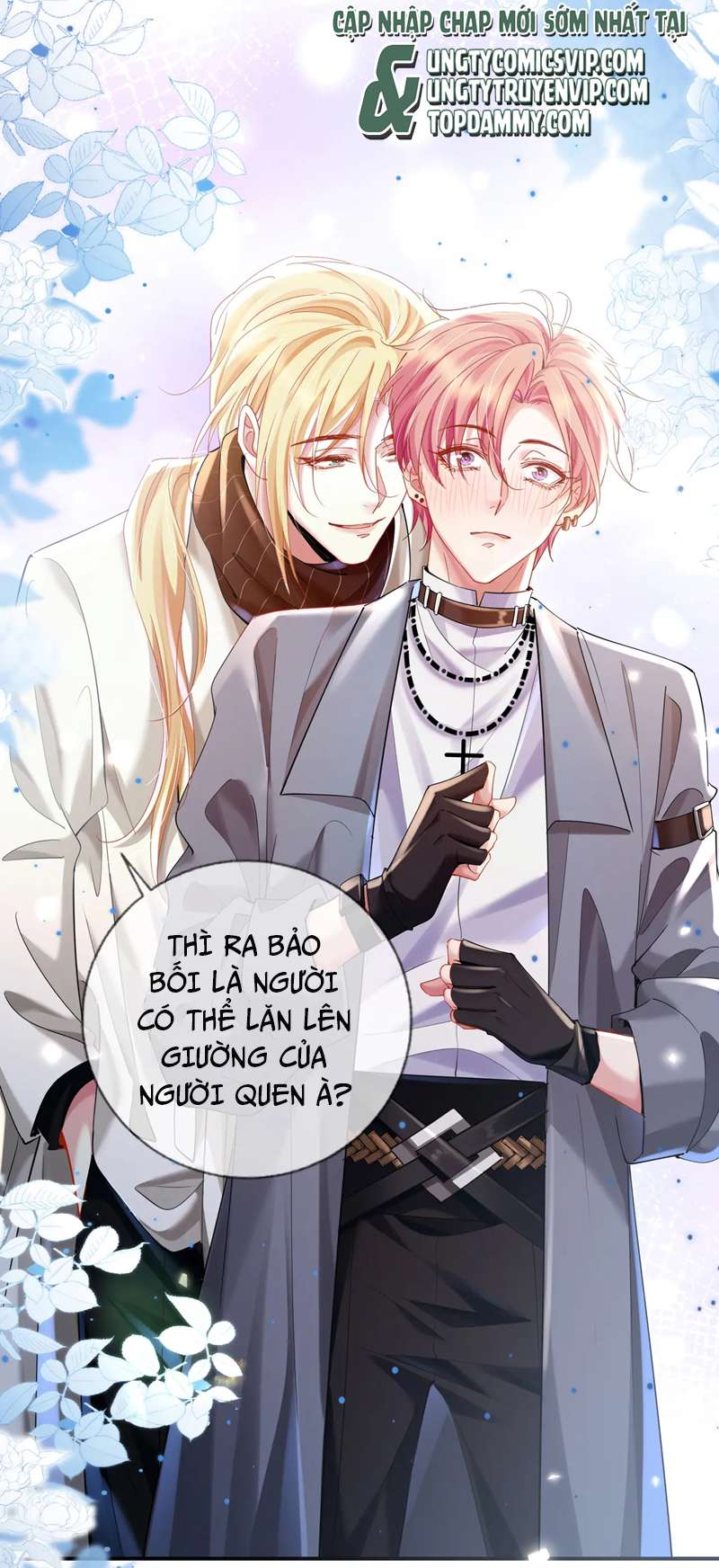 Trong Trò Chơi Diệt Thế Cùng Chủ Thần Yêu Đương: Chapter 15