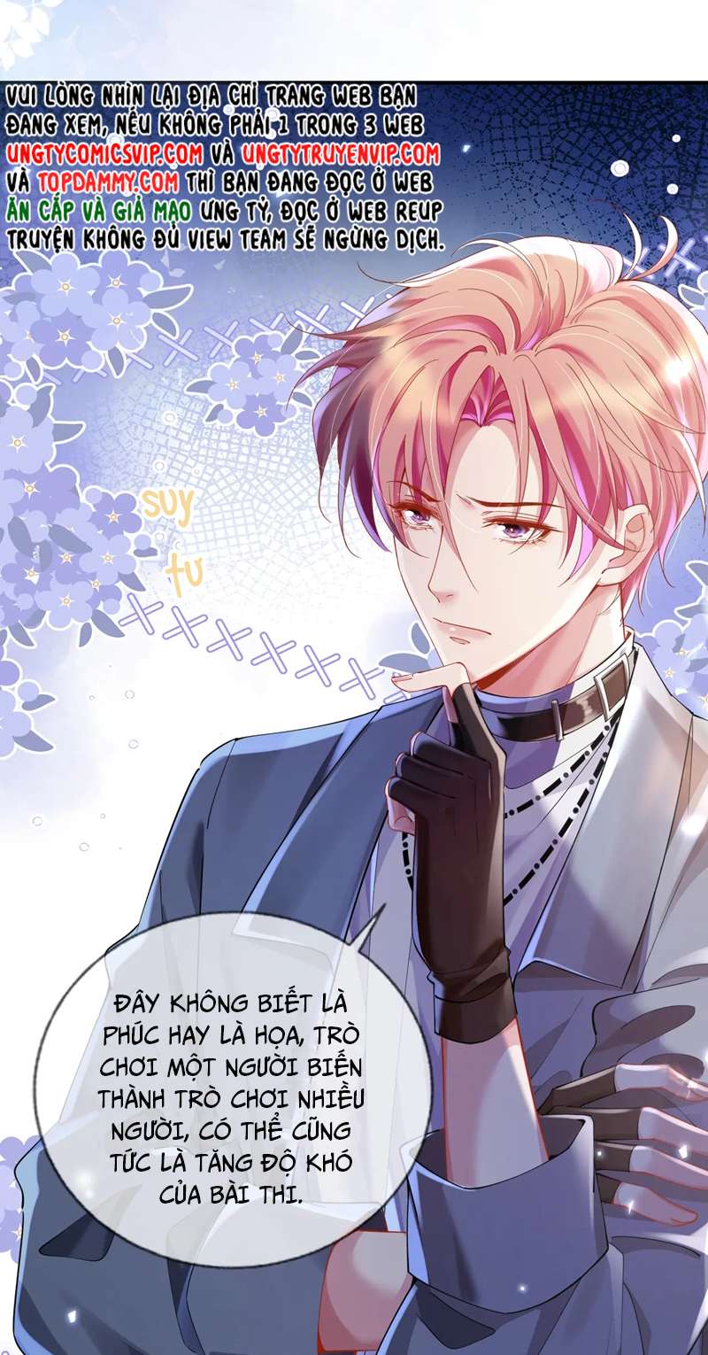 Trong Trò Chơi Diệt Thế Cùng Chủ Thần Yêu Đương: Chapter 15