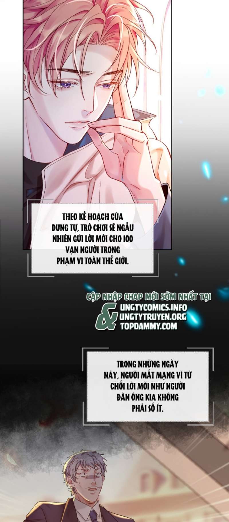 Trong Trò Chơi Diệt Thế Cùng Chủ Thần Yêu Đương: Chapter 2