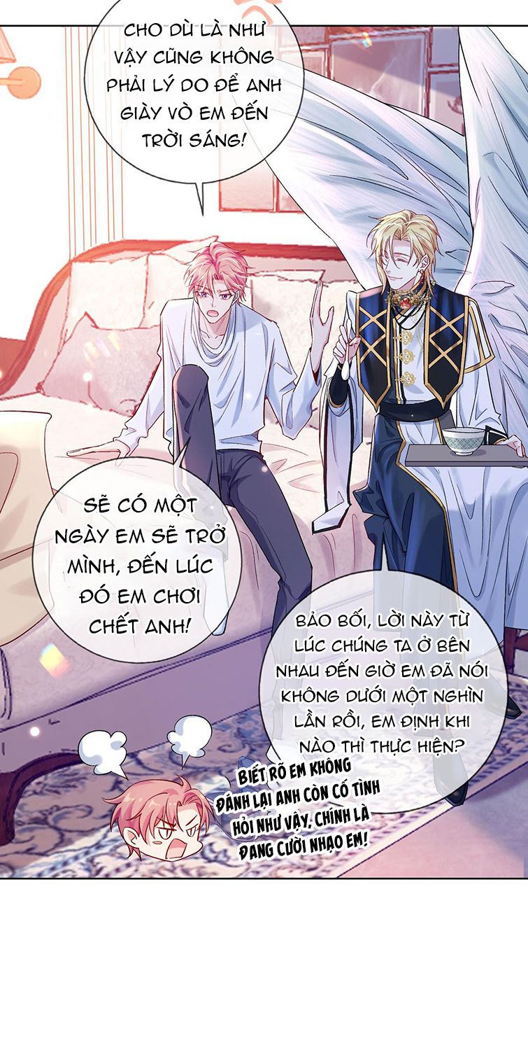 Trong Trò Chơi Diệt Thế Cùng Chủ Thần Yêu Đương: Chapter 3