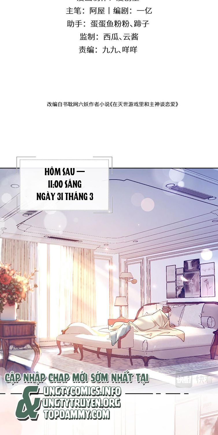 Trong Trò Chơi Diệt Thế Cùng Chủ Thần Yêu Đương: Chapter 3