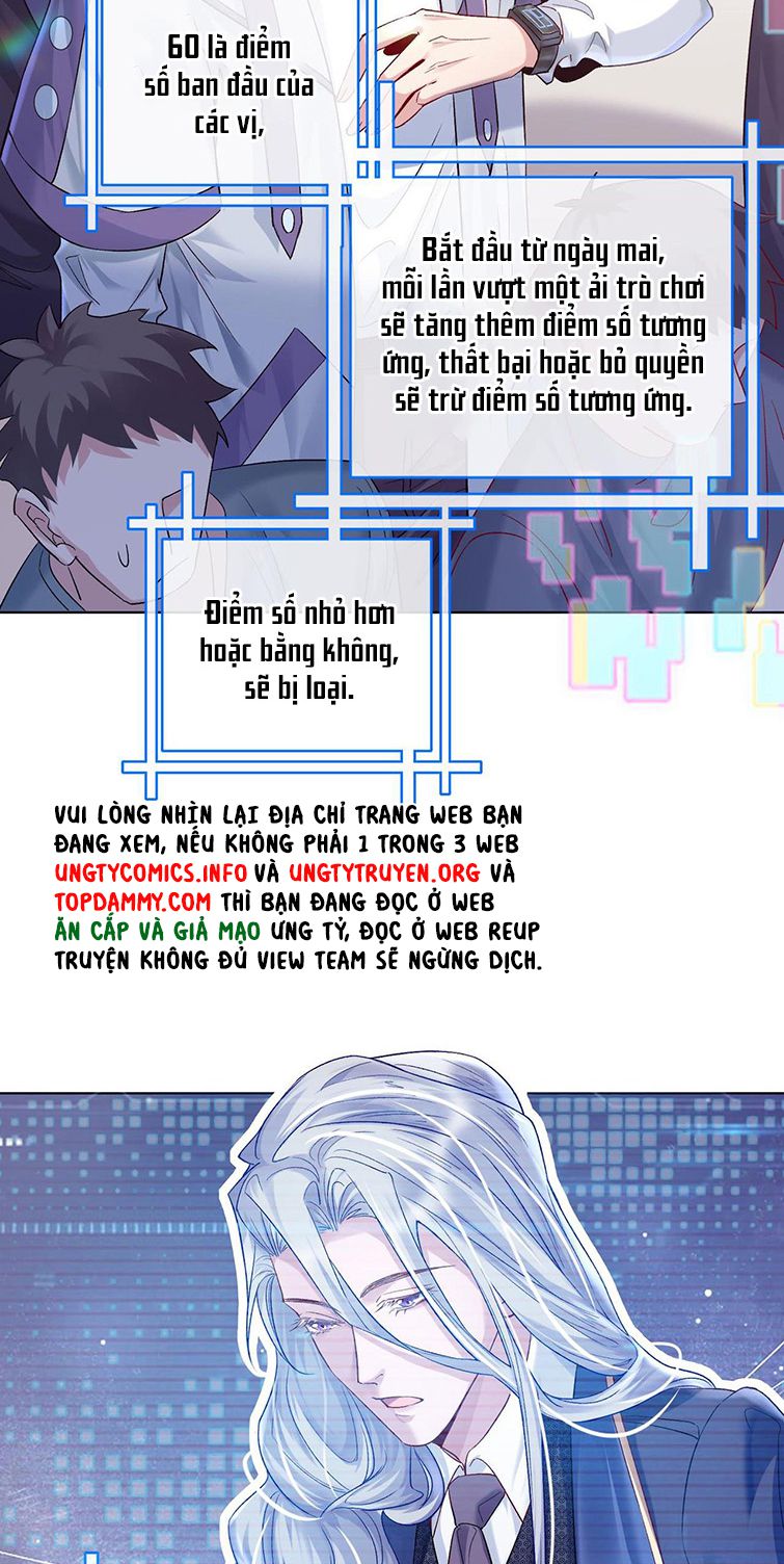 Trong Trò Chơi Diệt Thế Cùng Chủ Thần Yêu Đương: Chapter 3