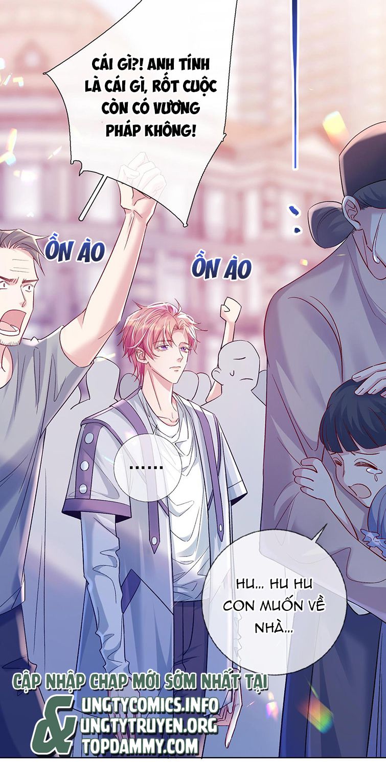 Trong Trò Chơi Diệt Thế Cùng Chủ Thần Yêu Đương: Chapter 3