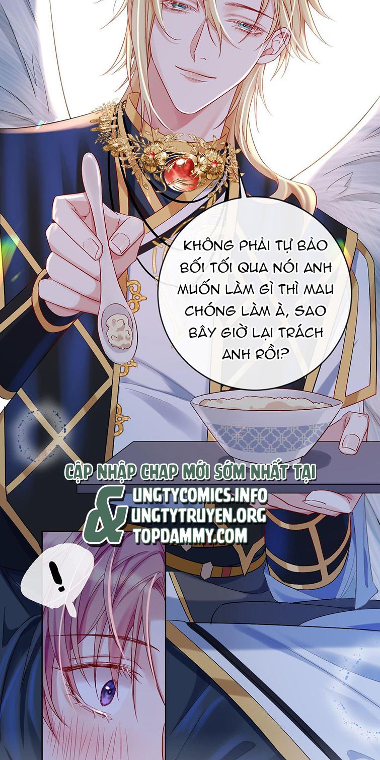 Trong Trò Chơi Diệt Thế Cùng Chủ Thần Yêu Đương: Chapter 3