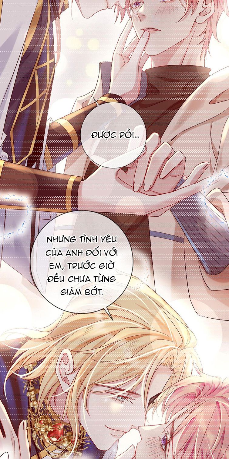 Trong Trò Chơi Diệt Thế Cùng Chủ Thần Yêu Đương: Chapter 3