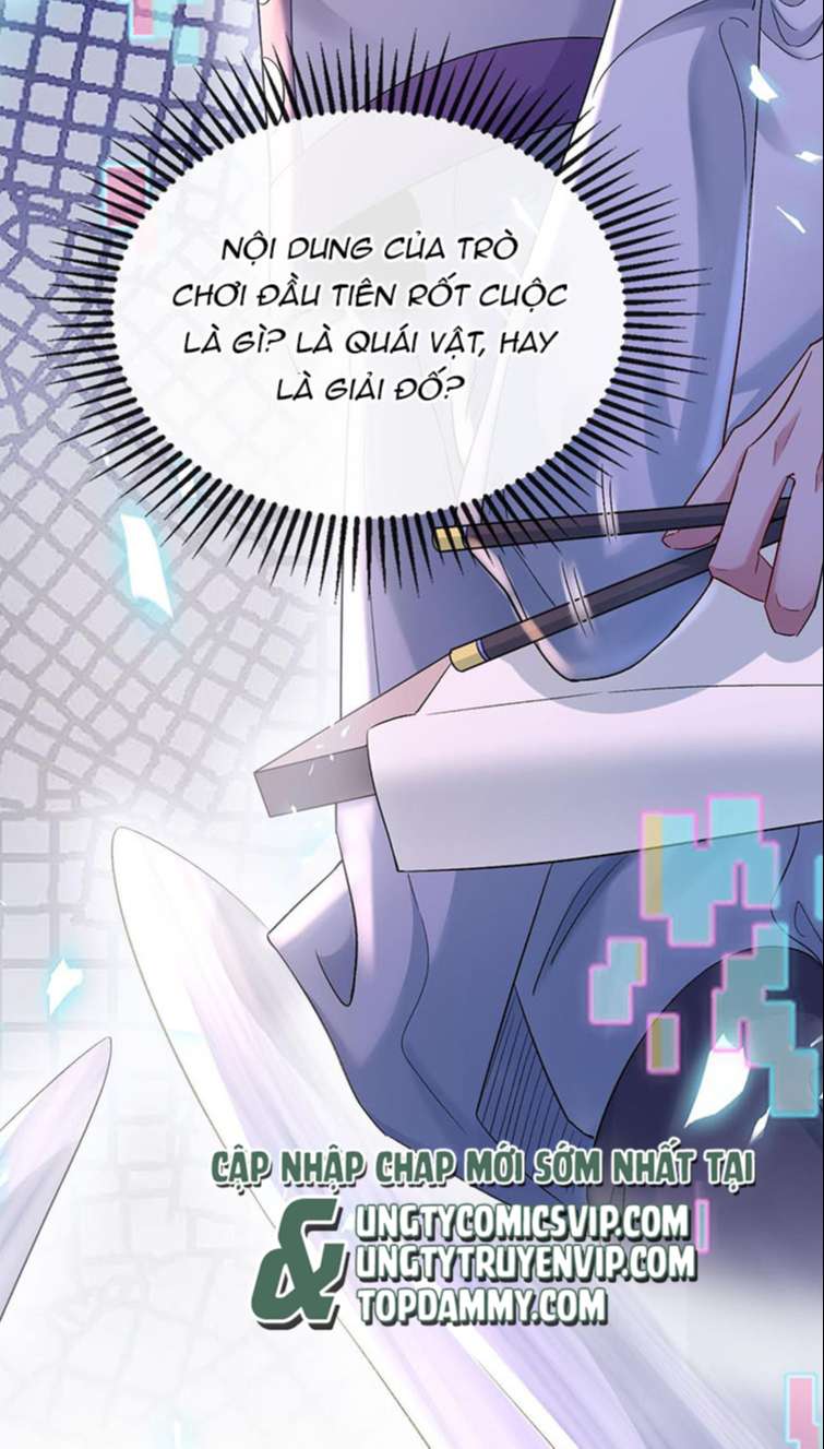 Trong Trò Chơi Diệt Thế Cùng Chủ Thần Yêu Đương: Chapter 4