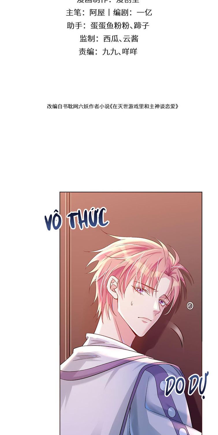 Trong Trò Chơi Diệt Thế Cùng Chủ Thần Yêu Đương: Chapter 5