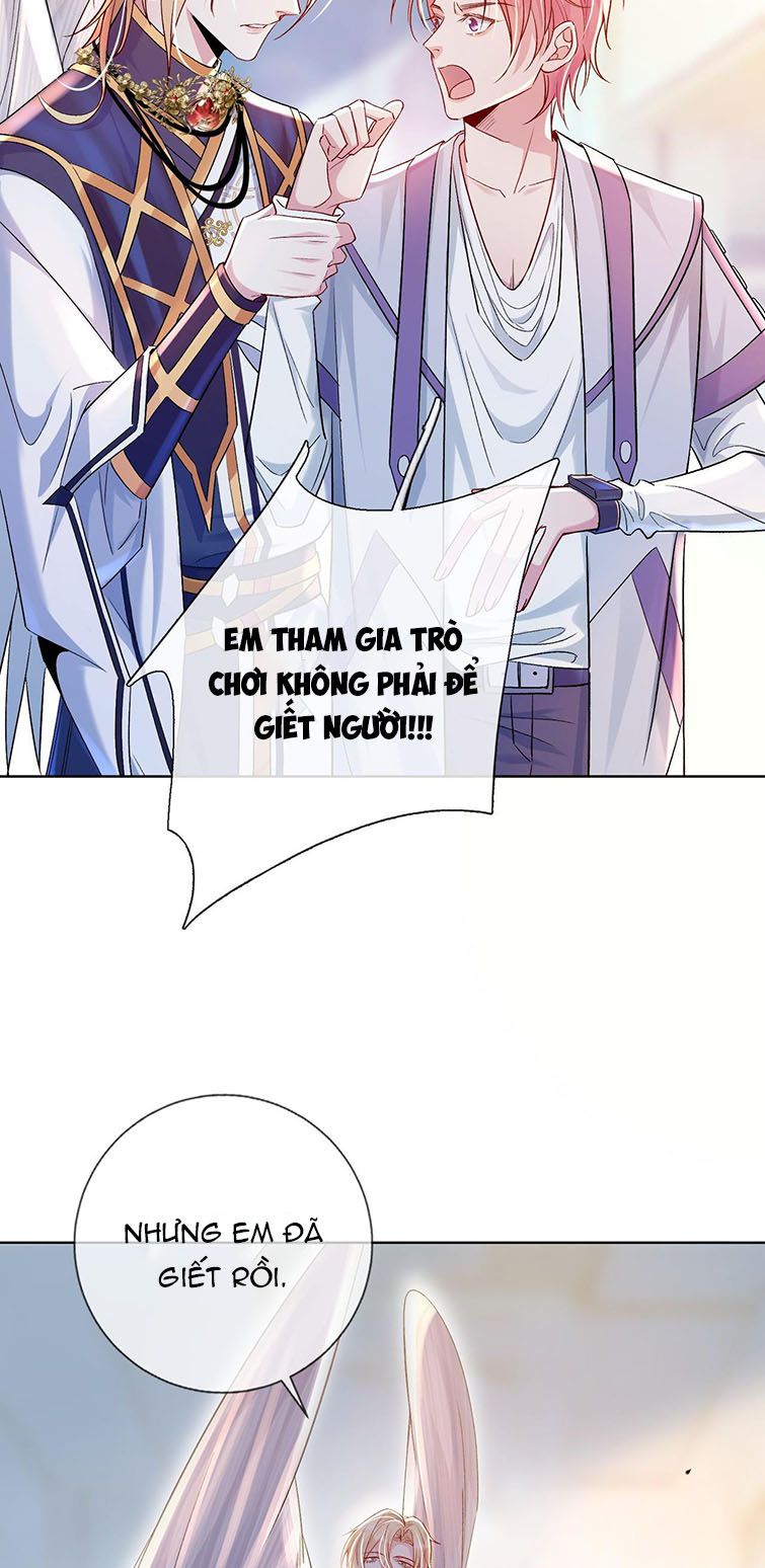 Trong Trò Chơi Diệt Thế Cùng Chủ Thần Yêu Đương: Chapter 5