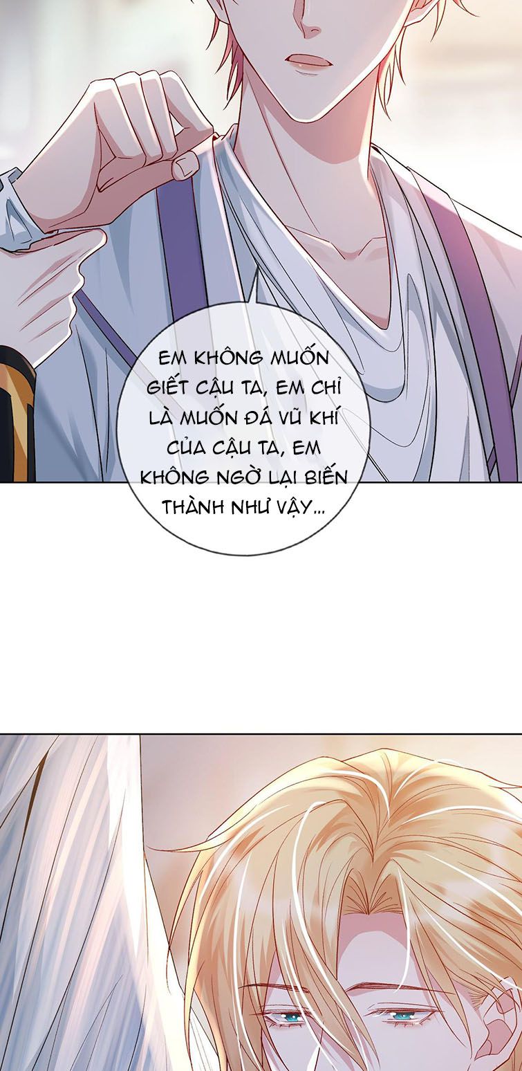 Trong Trò Chơi Diệt Thế Cùng Chủ Thần Yêu Đương: Chapter 5