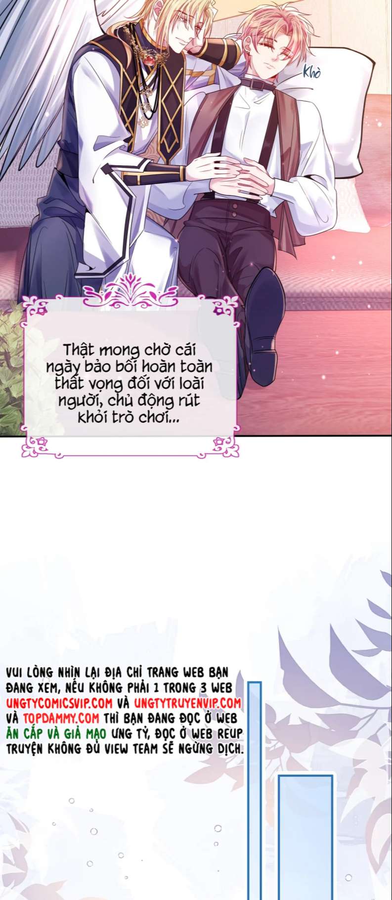 Trong Trò Chơi Diệt Thế Cùng Chủ Thần Yêu Đương: Chapter 9