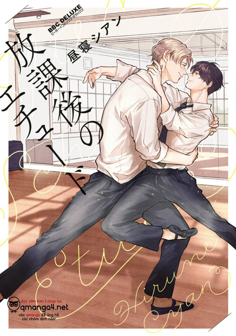 Houkago No Etude: Chapter 2