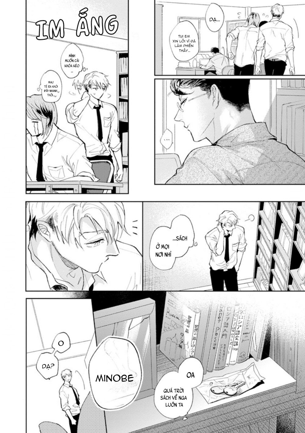 Houkago No Etude: Chapter 2