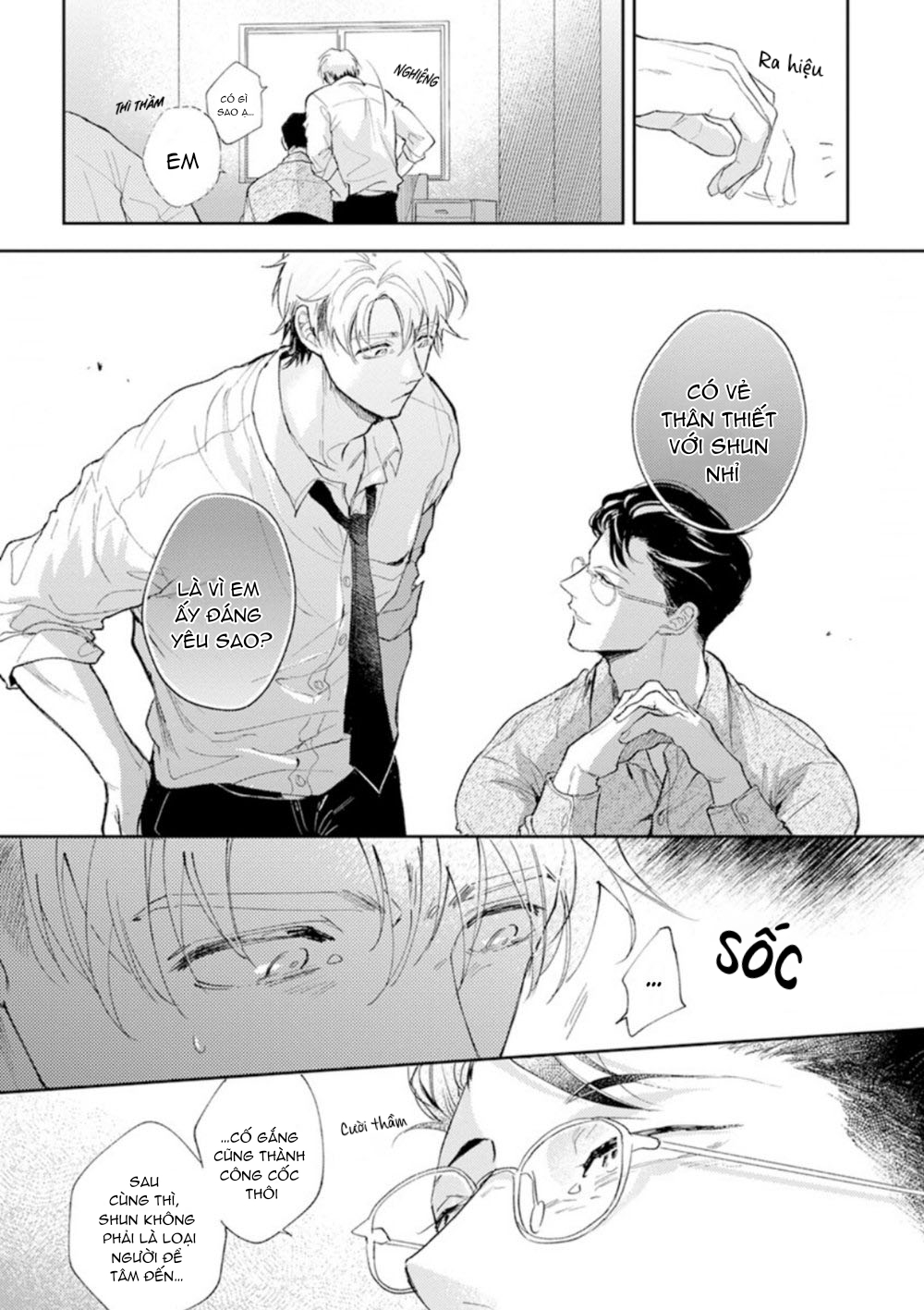 Houkago No Etude: Chapter 2