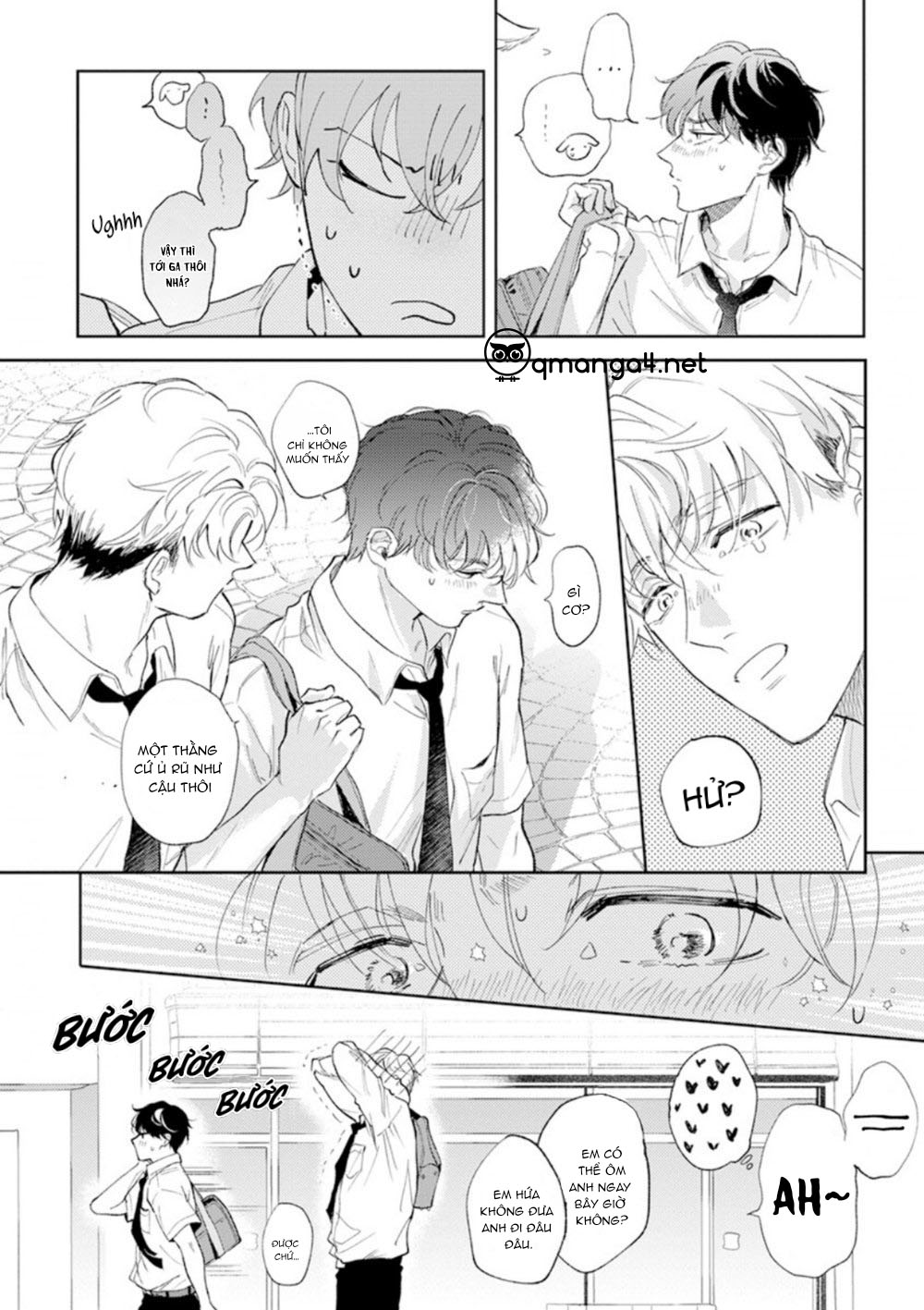 Houkago No Etude: Chapter 2