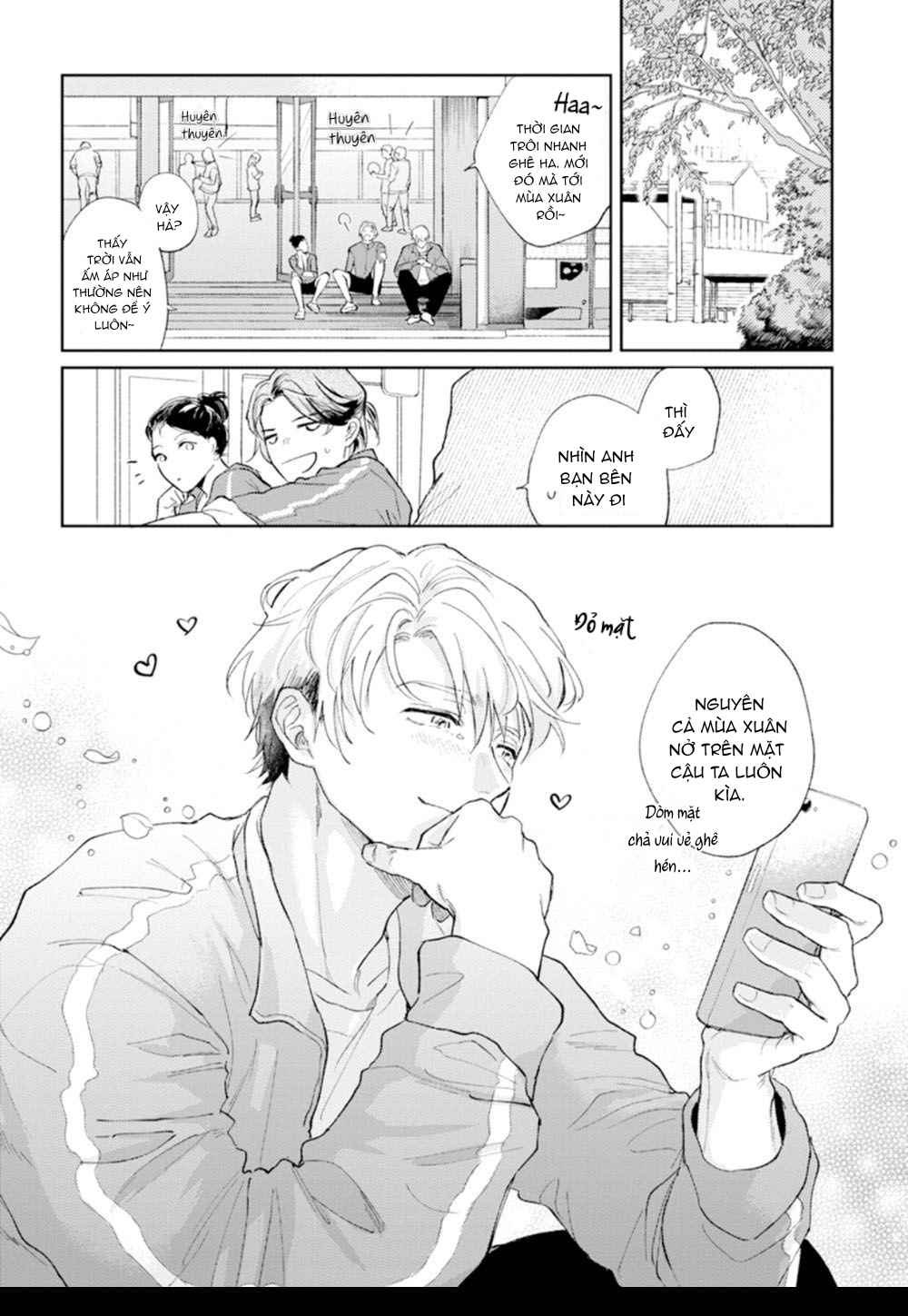 Houkago No Etude: Chapter 2