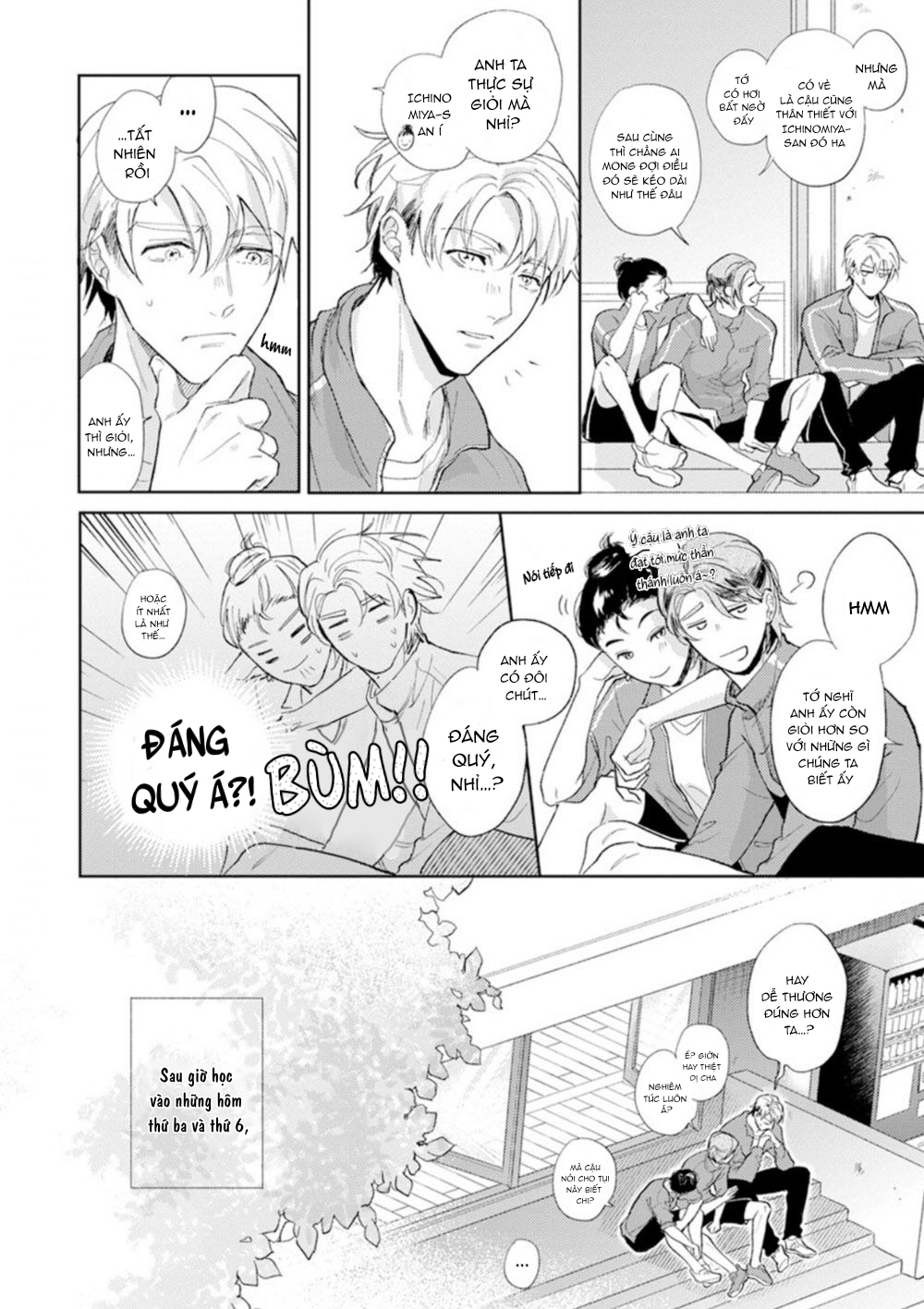 Houkago No Etude: Chapter 2