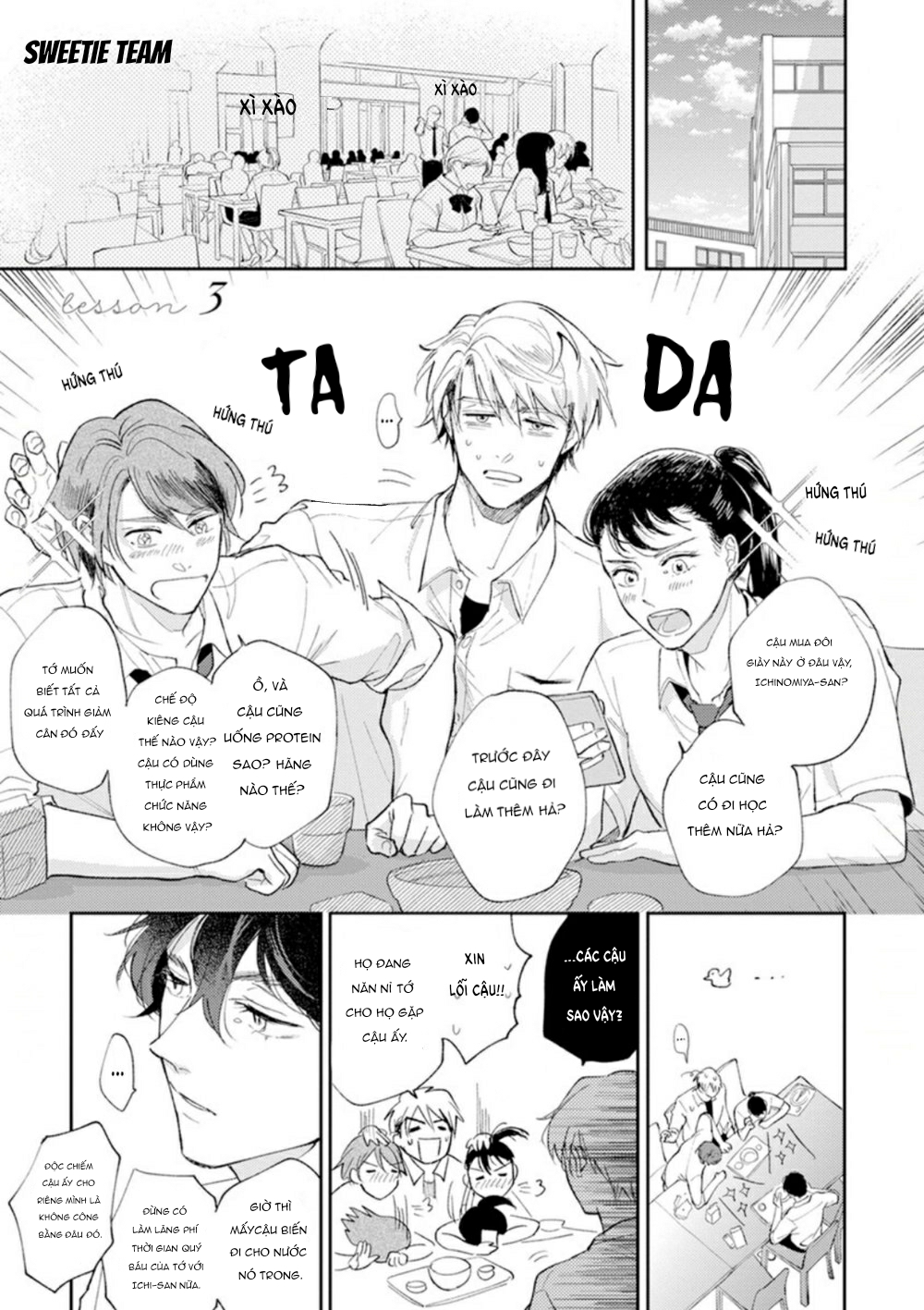 Houkago No Etude: Chapter 3