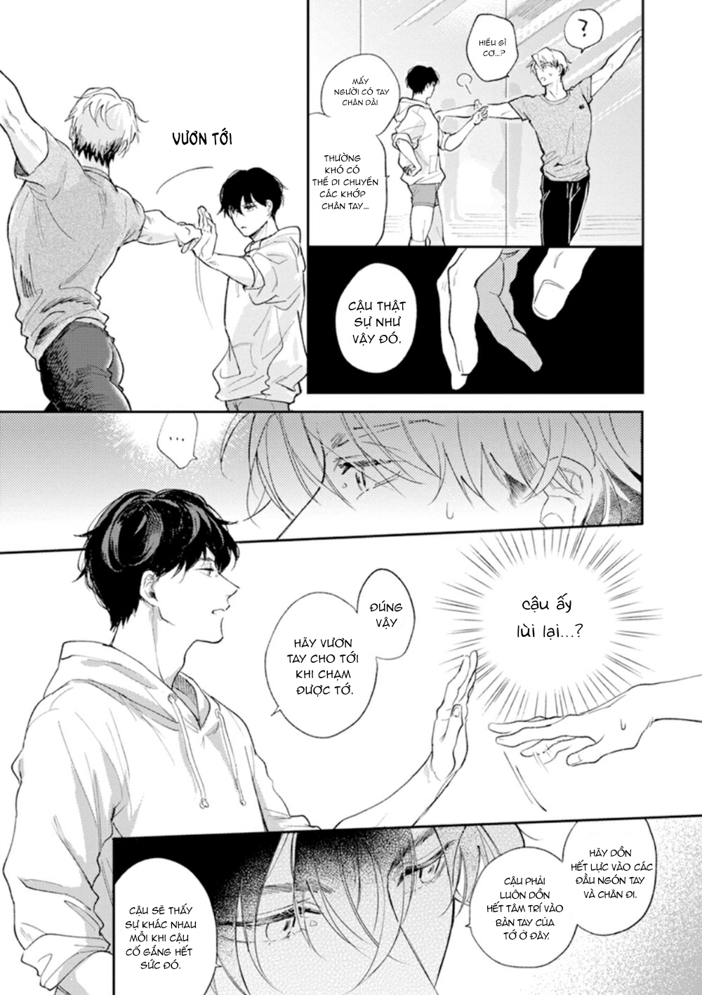 Houkago No Etude: Chapter 3