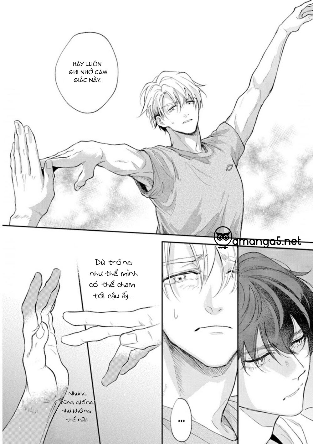 Houkago No Etude: Chapter 3