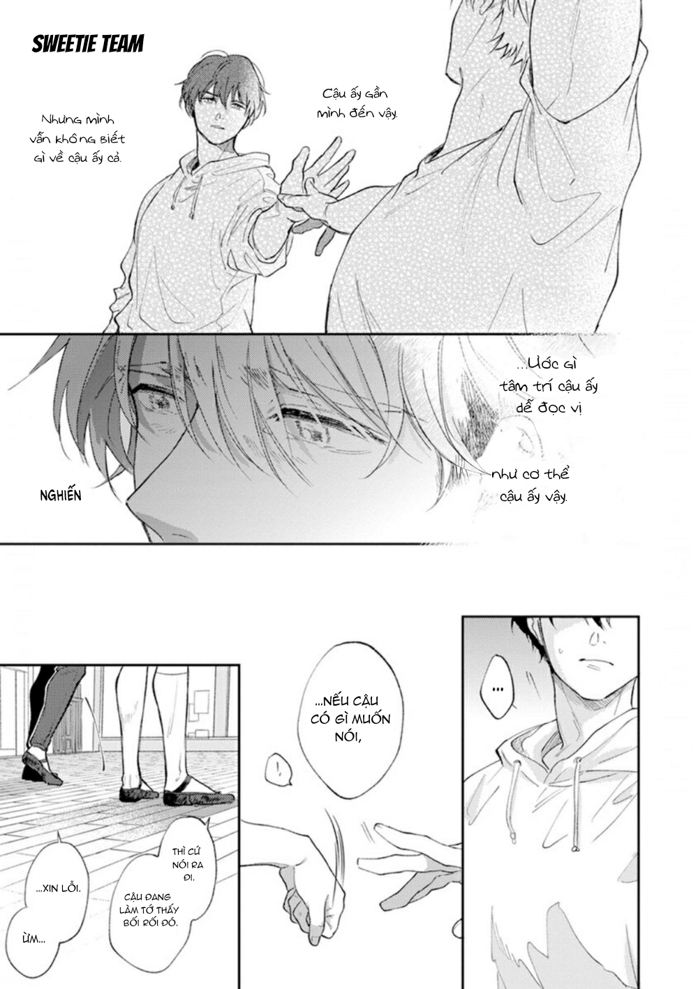 Houkago No Etude: Chapter 3