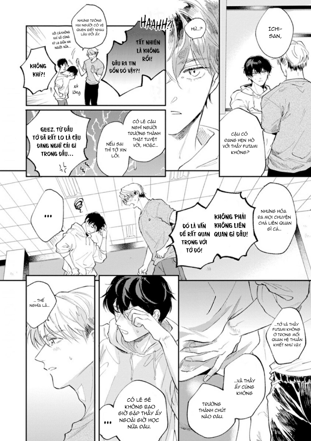 Houkago No Etude: Chapter 3