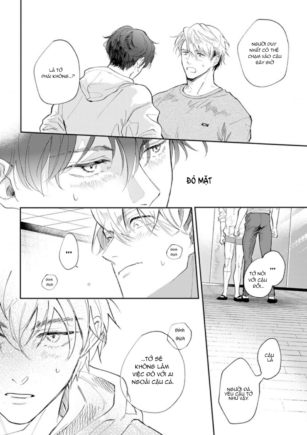 Houkago No Etude: Chapter 3